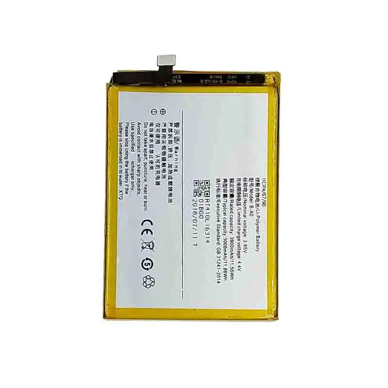 B-A0 батарея 3900mAh для Vivo V3max V3 Max Hfy 3 8 V 3000mAh литий-полимерный аккумулятор | Мобильные
