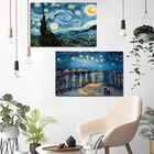 Известный Ван Гог Звездная ночь классический пейзаж маслом Репродукции на холсте печати плакатов картину для Гостиная
