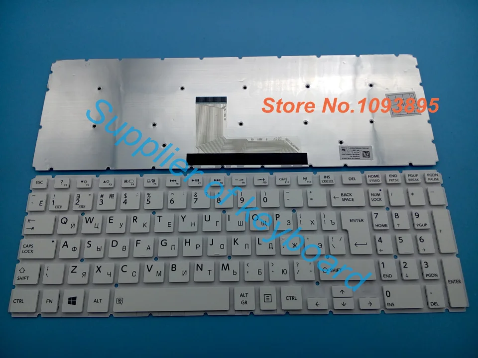 Оригинальная новая Русская клавиатура для Toshiba Satellite L50 B 171 L50D L50T L55D белый ноутбук