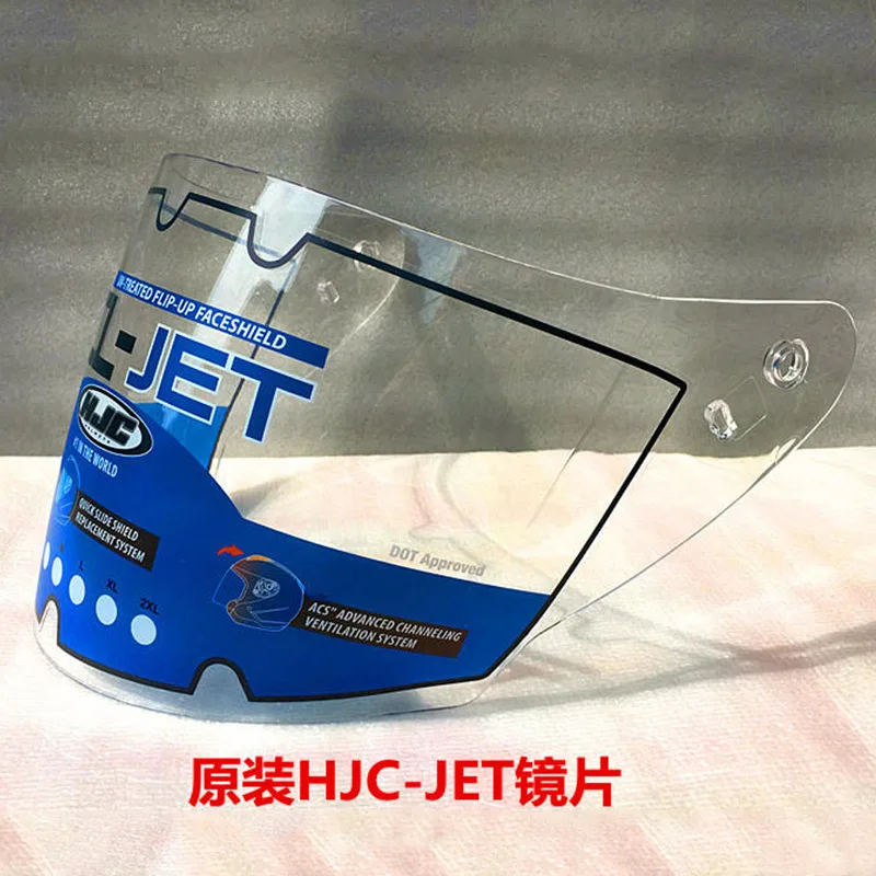 HJC шлем щит козырек HJ-17J прозрачные линзы для HJC CL-JET - Цвет: Transparent