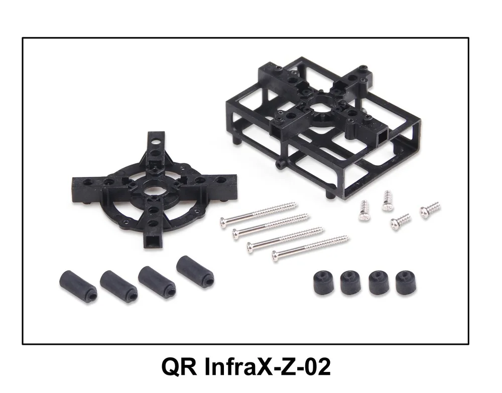 Walkera IR X запасные части фоторамка|spare parts|frame partsframe frame |
