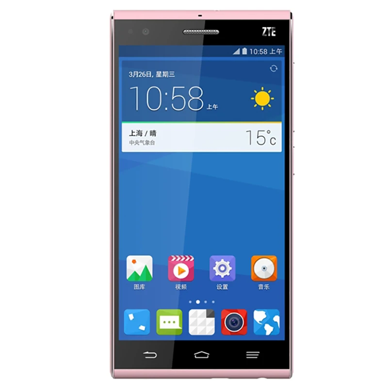 In Stock Original ZTE S2002 5.0 inches FDD LTE 4G Smartphone Gorilla Glass Quad Core Android 4.4 8MP 2GB RAM 16GB ROM | Мобильные