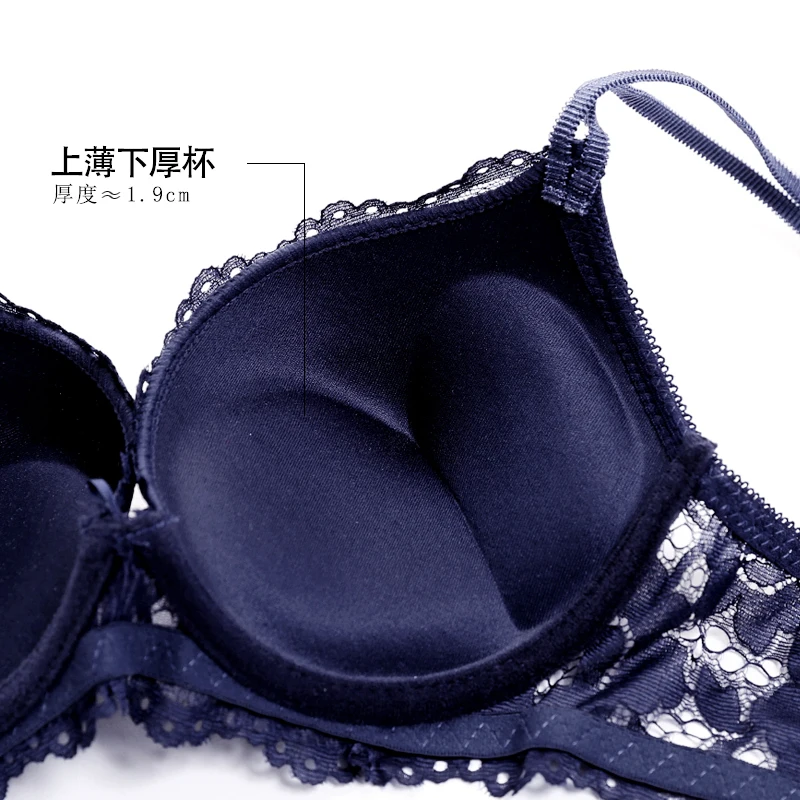 Комплект кружевного нижнего белья с чашками пуш ап и глубоким V образным