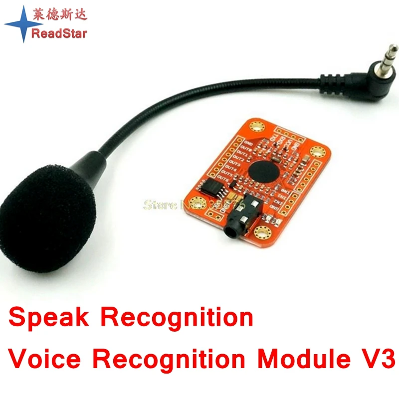 [ReadStar] распознавание речи модуль распознавания голоса V3.1|module|recognitionmodule voice recognition |