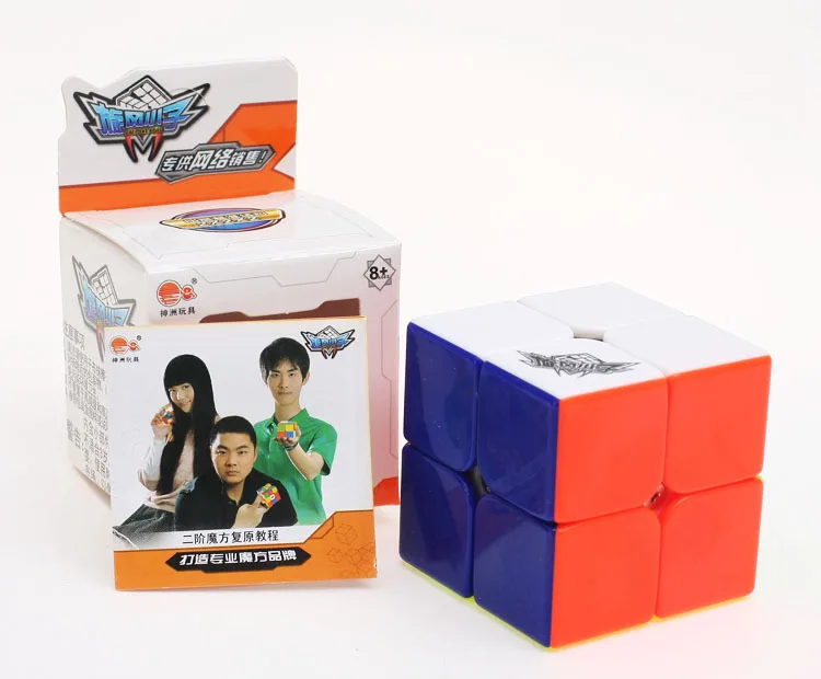 Магический кубик D-FantiX Cyclone Boys, 2x2x2, скоростной кубик без наклеек, 2x2, пазлы, игрушки, развивающая игрушка или хороший подарок для детей