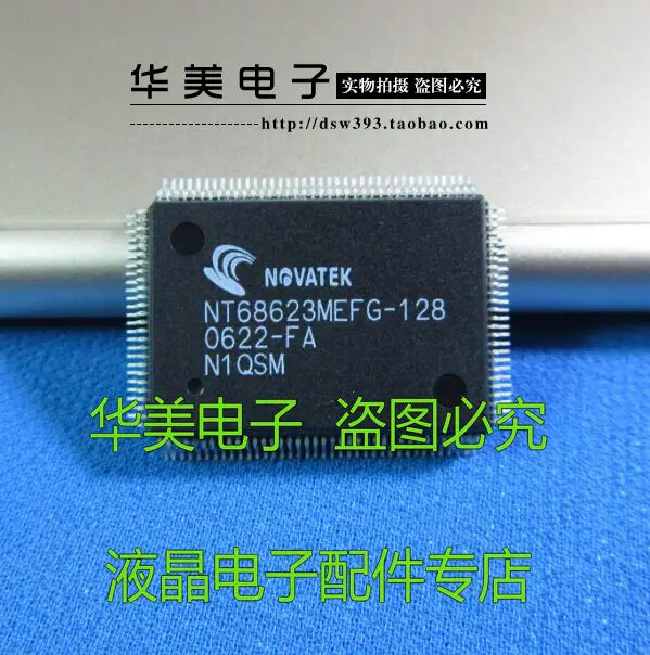 

NT68623MEFG - 128 LCD driver chip