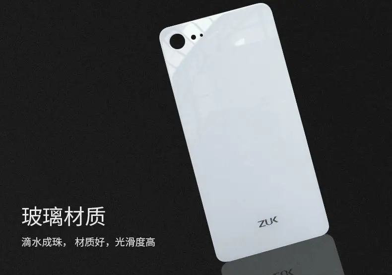 Стекло батарея задняя крышка для Lenovo zuk Z2 5,0 дюймов корпус задняя дверь чехол+ клейкие полосы черный, белый цвет