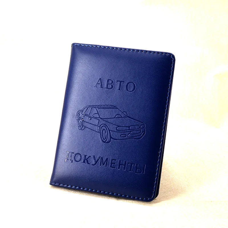 Синий Автомобильный кошелек для документов из искусственной кожи, Модный чехол Для водительских прав, автомобильный держатель для документов, Чехол Для водительских прав - Цвет: Синий