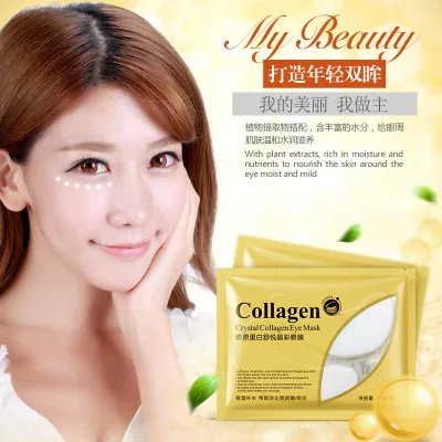Коллагеновая маска для глаз от морщин и припухлости|Средства ухода маски| |