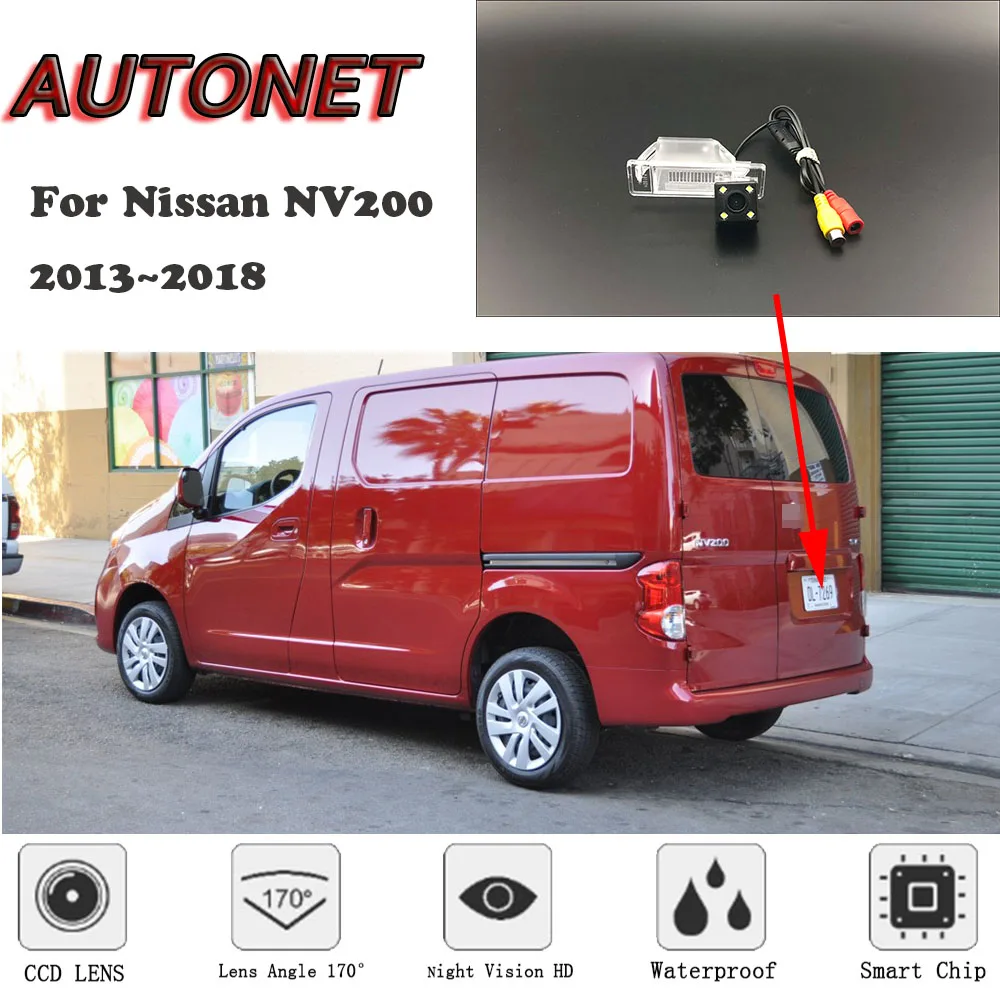 Автомобильная камера заднего вида для Nissan NV200 2013 ~ 2018 CCD/HD номерного знака ночного