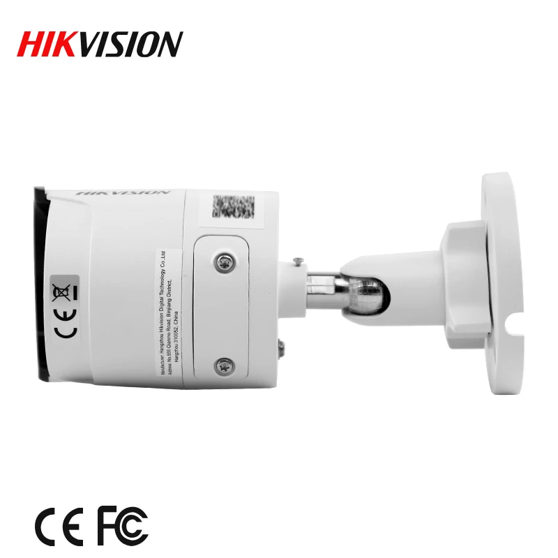 Фотокамера с ультранизсветильник освещением 3 Мп|bullet camera|3 mpnetwork camera |