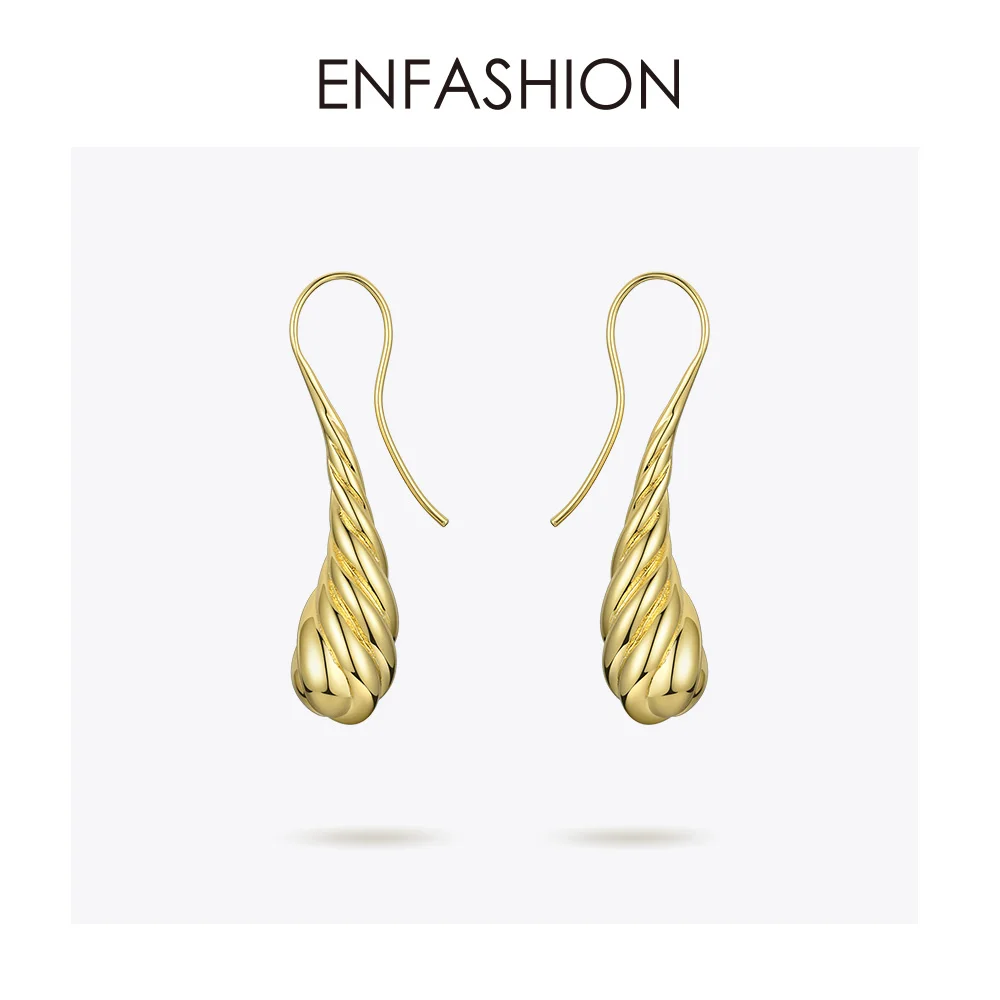 Витые серьги-капли ENFASHION для женщин висячие серьги золотого цвета металлические