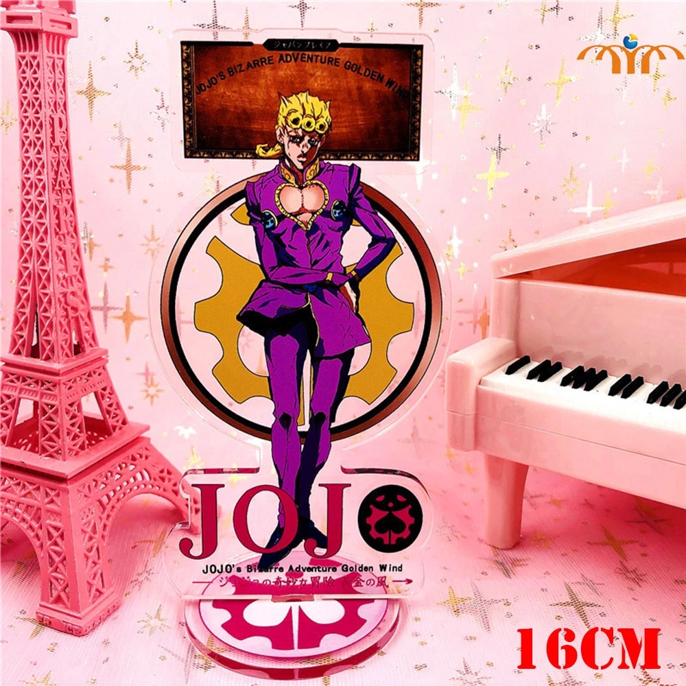 Giancomics JOJO невероятное приключение акриловые символы фигурки Золотой ветер Giorno