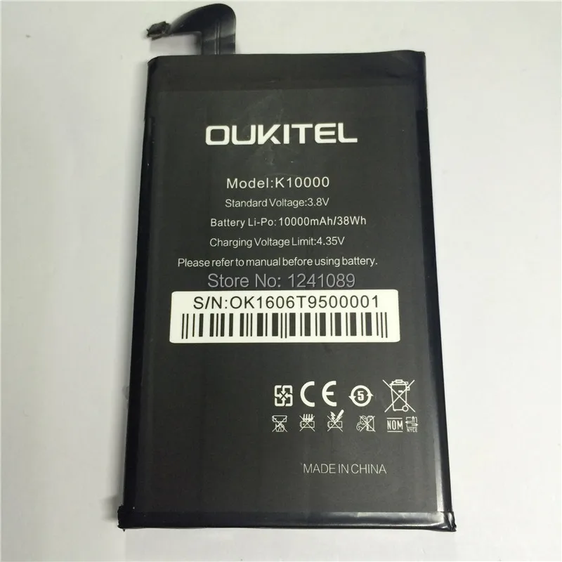 Аккумулятор на мобильный телефон для OUKITEL K10000 аккумулятор 10000 мАч + инструмент