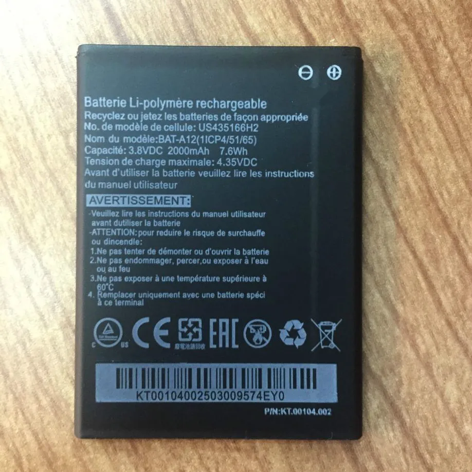 Новый 2000 мАч BAT A12 Аккумулятор для acer liquid Z520 батарея Liquid Dual SIM (P/N (1ICP4/51/65)