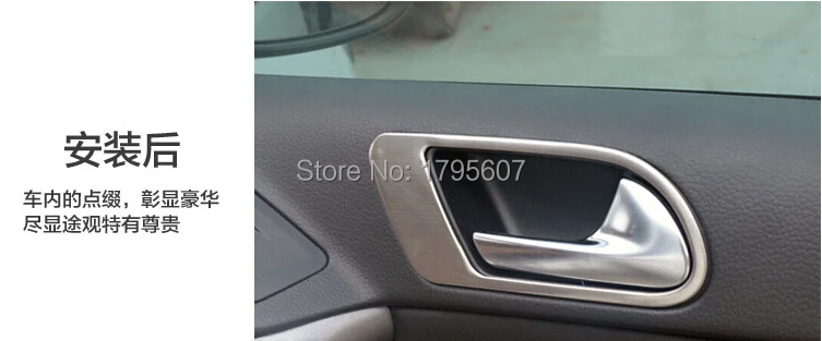 Для 2010- VW Volkswagen tiguan накладка на внутреннюю дверную ручку накладка наклейка украшения из нержавеющей стали авто аксессуары 4 шт./компл