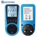 Цифровой измеритель тока с европейской розеткой, вольтметр, тестер мощности, мощности, ЖК-дисплей, подсветка, 230 В переменного тока, 50 Гц