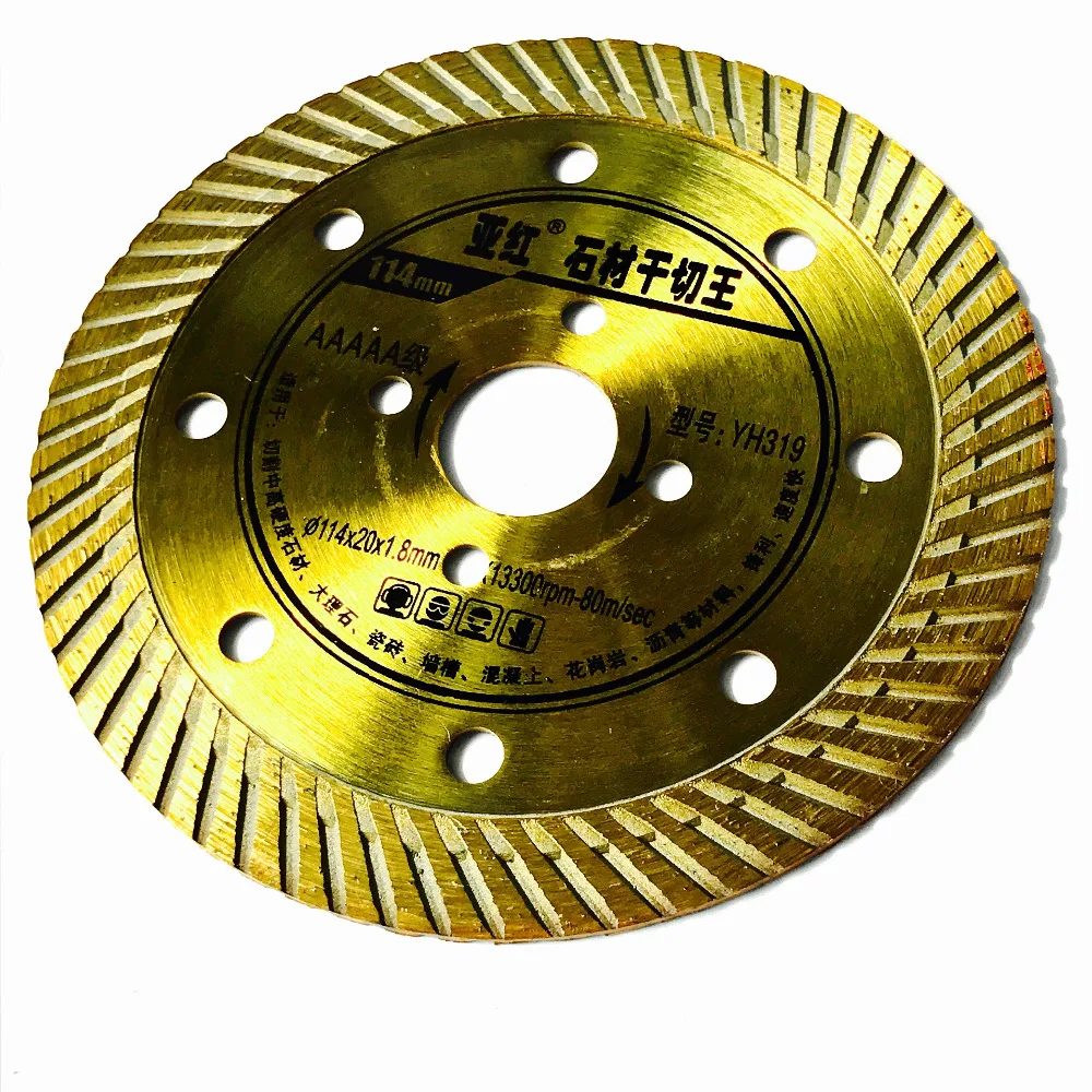Бесплатная доставка 1 высококачественные алмазные пильные диски 110*20*1 4*8 мм