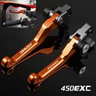Рычаги сцепления для мотоцикла 450EXC450EXC-F450EXC-R 450 EXC  F R 2005-2018 CNC внедорожного велосипеда мотокросса