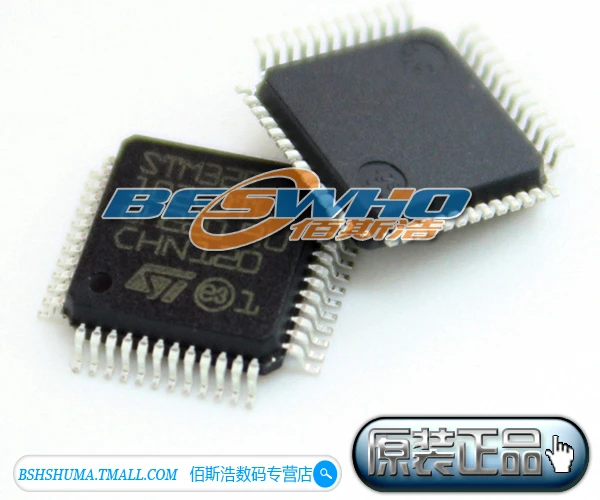 100% Новый оригинал STM32F373C8 QFP48 STM32F373C8T6 Бесплатная доставка|shipping free| |