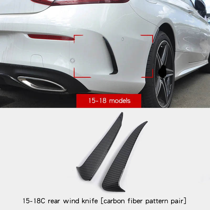 15-18 carbon fiber Автомобильные наклейки из углеродного волокна для Mercedes W205, C-CLASS, модифицированный передний бампер, противотуманный светильник, аксессуары для ножей - Название цвета: 15-18 carbon fiber