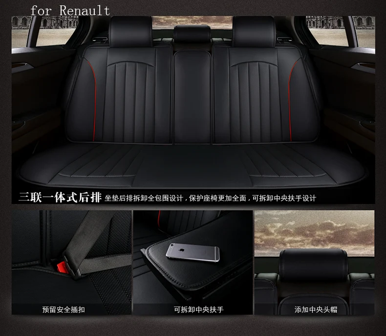 Для Renault Megane 2 Fluence Duster Logan небольшое отверстие проветрить износостойкость