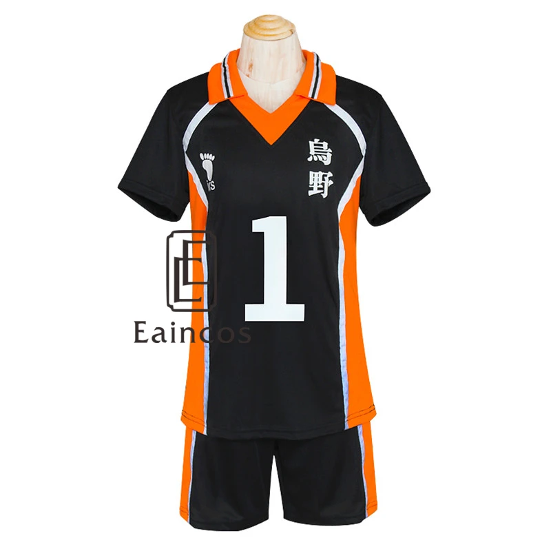 Haikyuu! Униформа Hinata Syouyou/Sawamura Daichi костюмы для косплея и вечеринок трикотажные