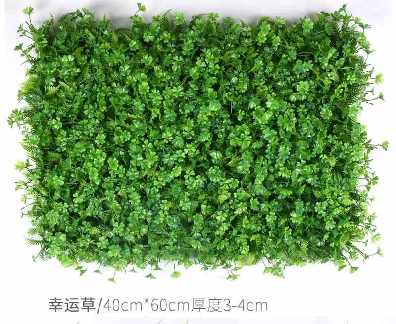 clover 40*60 см DIY искусственные 3D зеленые стены садовый декор растения Трава зеленый Ландшафтный квадратный газон листья эвкалипта газон - Цвет: clover