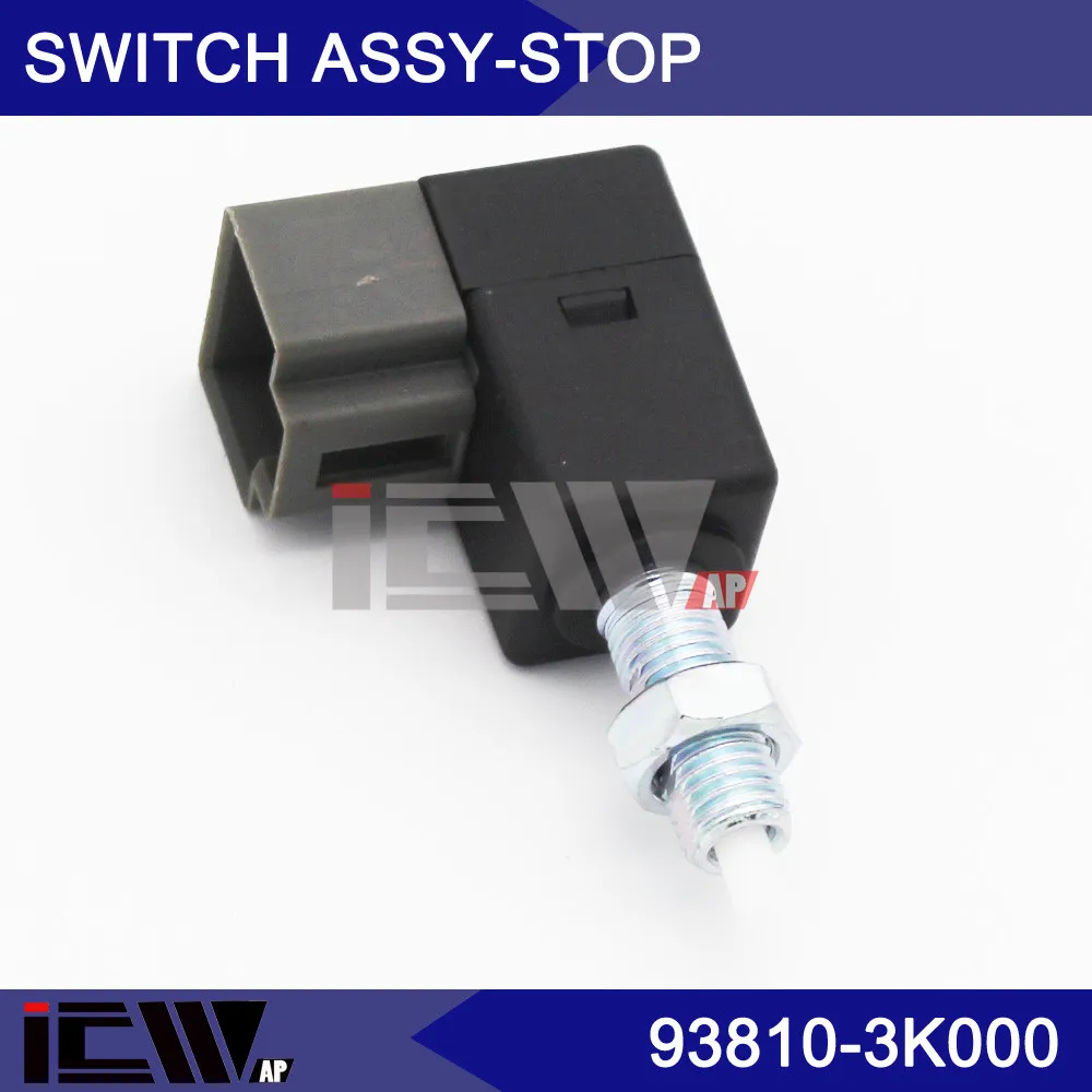 Автомобильный выключатель тормозной лампы/переключатель в сборе стоп-лампы (4