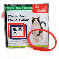 pet cats safety collar anti flea tick mosquito elimination plastic adjustable 4 months effective remedy neck deworming accessory