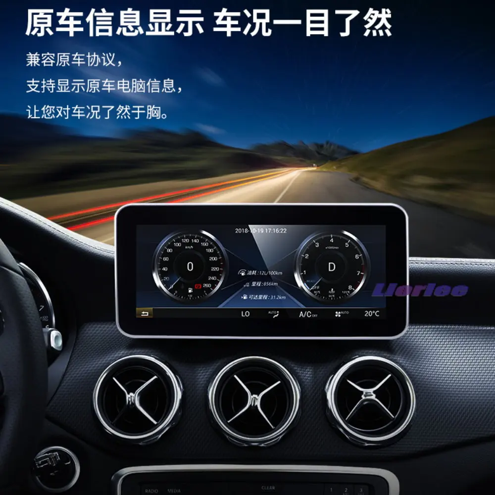 Реверсивный Камера для Mercedes Benz GLC X253 C253 2015 2018 2019 оригинальный адаптер Экран Carplay