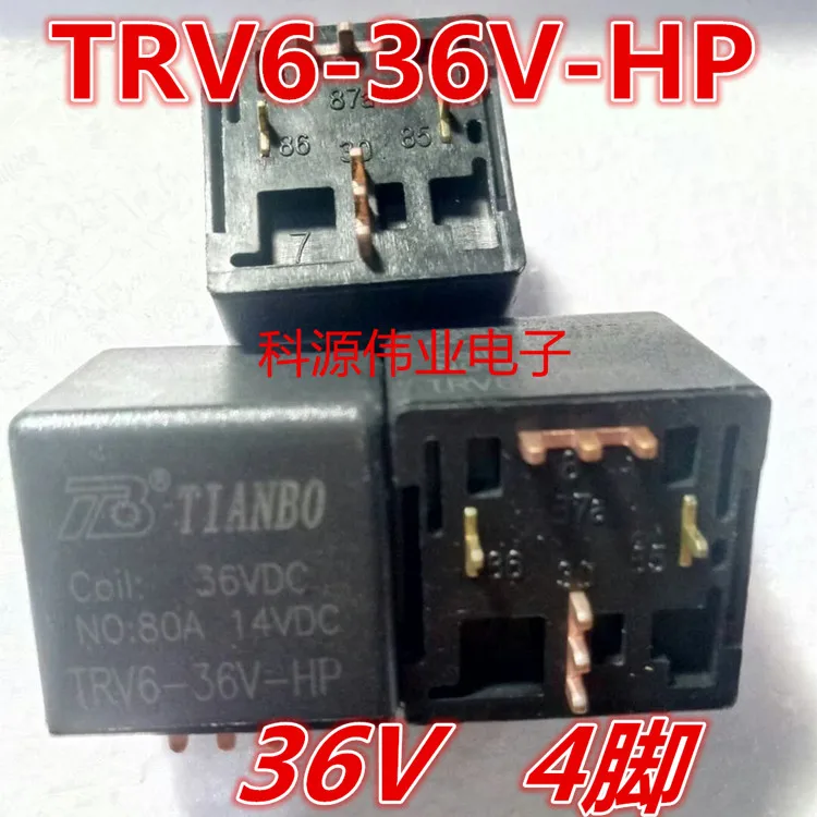 

TRV6-36V-HP 36 В постоянного тока 36 в 80 А 4-контактное реле TRV6-36V-HP