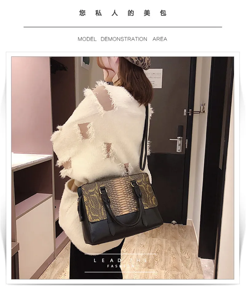Fashion Serpentine Pattern Women Handbag Big Snake Skin PU Leather Crossbody Female Bag Brown Green Sac Femme Large Shoulder Bag