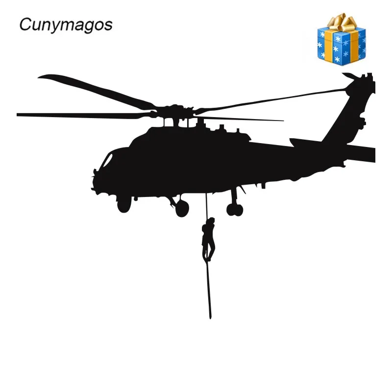 Cunymacos вертолет ВВС Военная виниловая декоративная Автомобильная наклейка авто