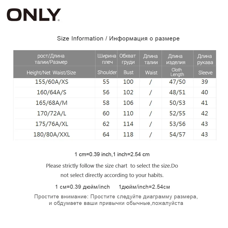 Только 2019 весна лето новый женский свободный крой цветные полосы вязать | 118124553