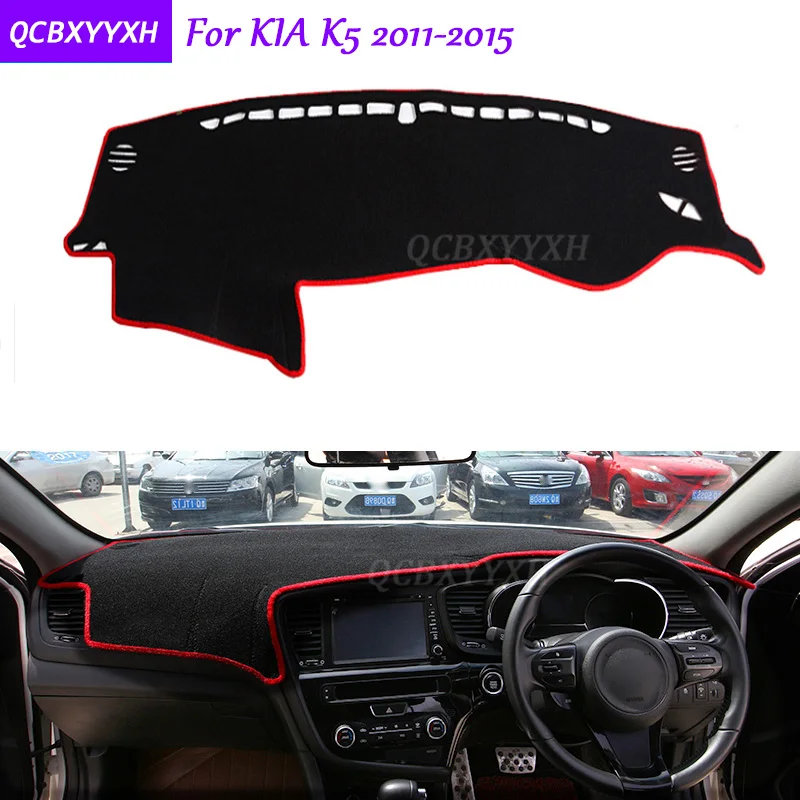 Коврик для приборной панели KIA K5 2011 2015 защитный коврик интерьера Photophobism