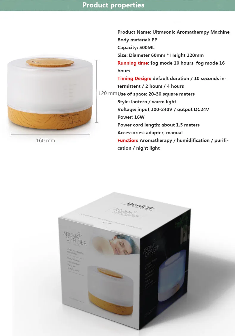 500ml remote control ultrasonic air aroma humidifier aromatherapy essential oil diffuser with 7 color LED lights home | Бытовая техника
