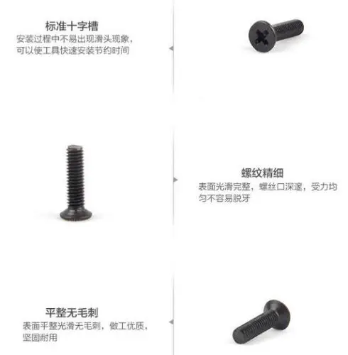Винт с плоской головкой Phillips черный M1.2/M1.4/M1.7 из легированной стали 100 шт. |