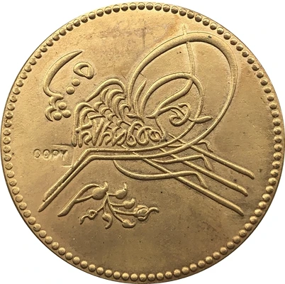 Золотая монета с покрытием 24 каратным золотом Egypt 1876 Abdul Hamid II turk. Vizekingdom бесплатная
