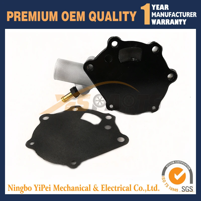 MM433424 новый водяной насос для трактора Mitsubishi S4L S3L D1450 D1550 D1650 с прокладкой |