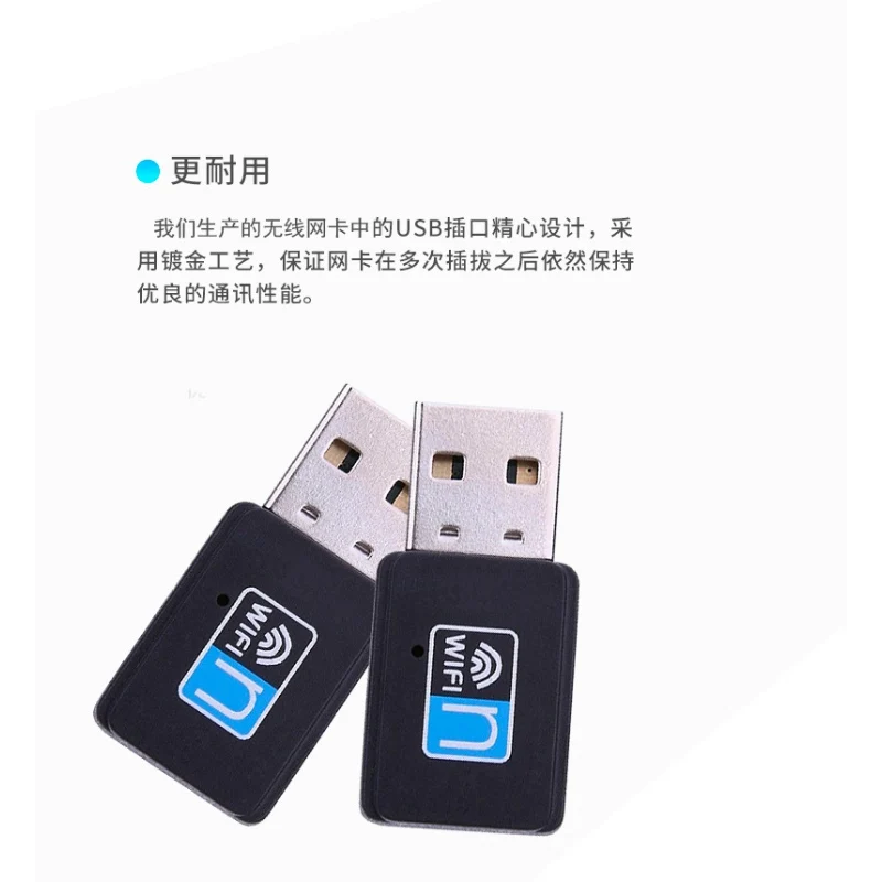 150M WiFi wireless network adapter Wireless card 150m Portable Mini USB receiver transmitter desktop laptop | Компьютеры и офис