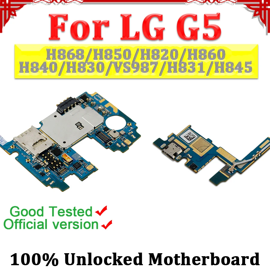 Полностью протестированная хорошая работа для LG G5 материнская плата H868 H850 H820 H860 H840 H830 VS987 H831 H845 материнская плата с полным чипом