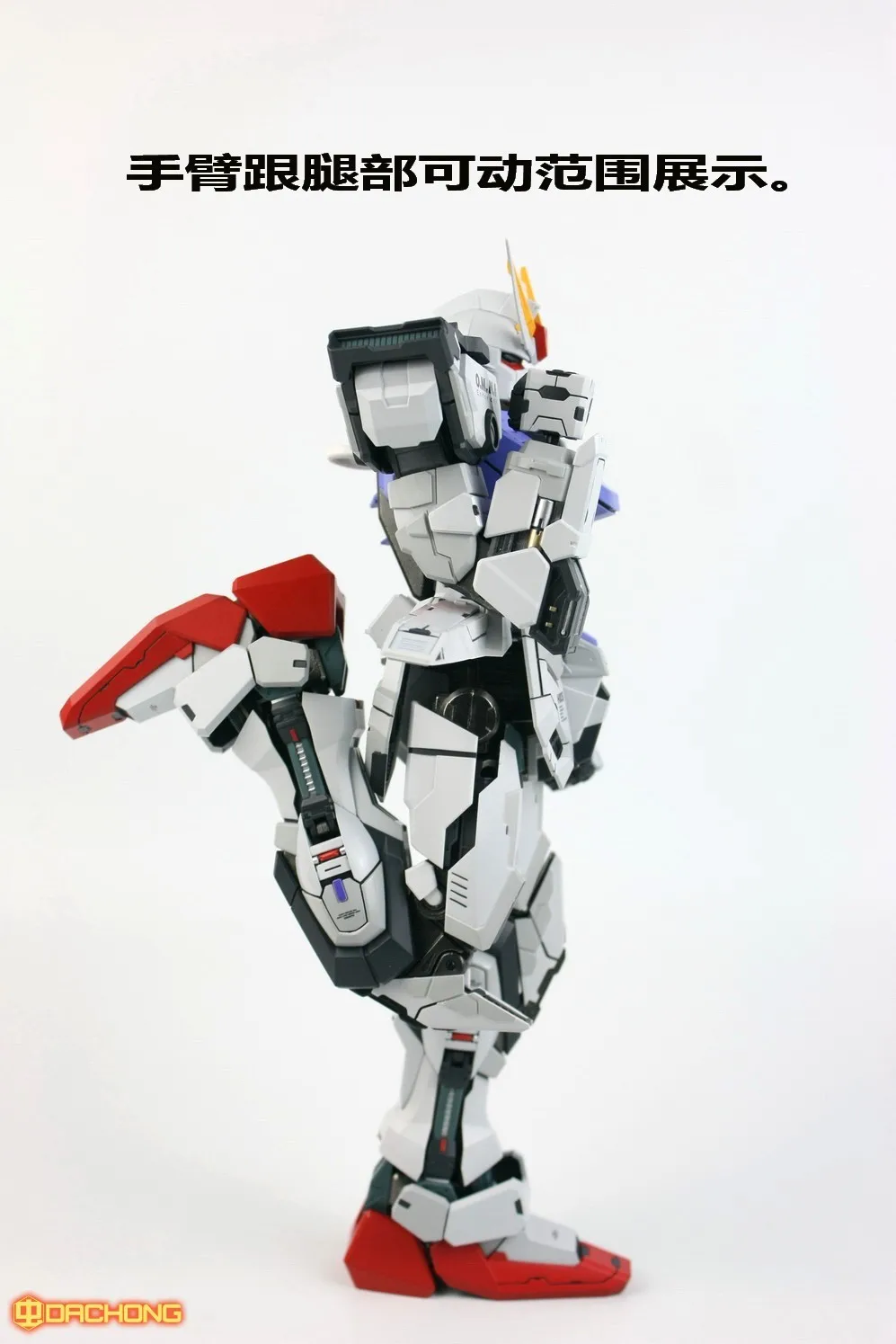 Модели вентиляторов Moshow strike gundam seed 1/72 GAT-X105 металлическая конструкция плюс 26 см высота