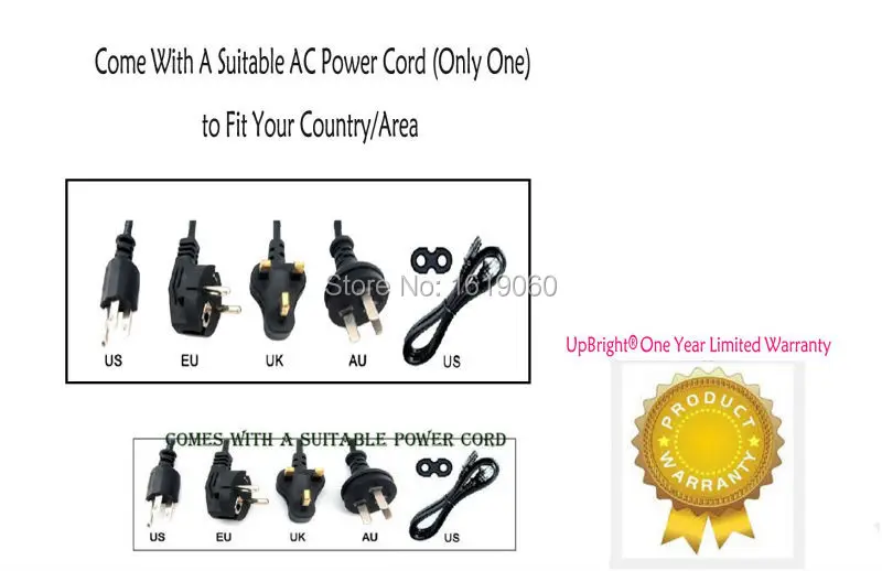 UpBright Новый 2-зубчатый адаптер переменного/постоянного тока для Okin BetaDrive 3R2762