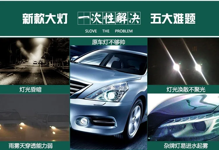 DY_L автомобильный Стайлинг для Nissan Teana светодиодный фары 2008-2012 Altima светодиодный светодиодные дневные ходовые огни на передних фарах Bi Xenon объектив высокого ближнего парковка