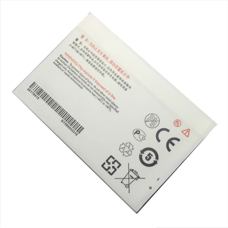 KiKiss Cell Phone Battery 4400mAh For Philips V387 AB4400AWMC Rechargeable Lithium Polymer Batteries | Мобильные телефоны и