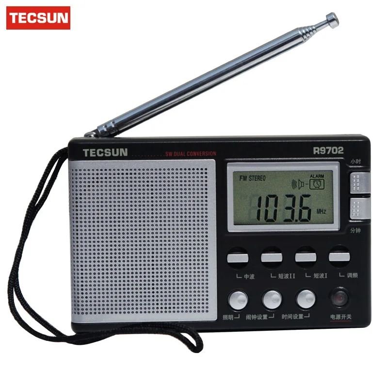 Горячая Распродажа TECSUN R-9702 FM/MW/SW двойной конверсионный радиоприемник мирового
