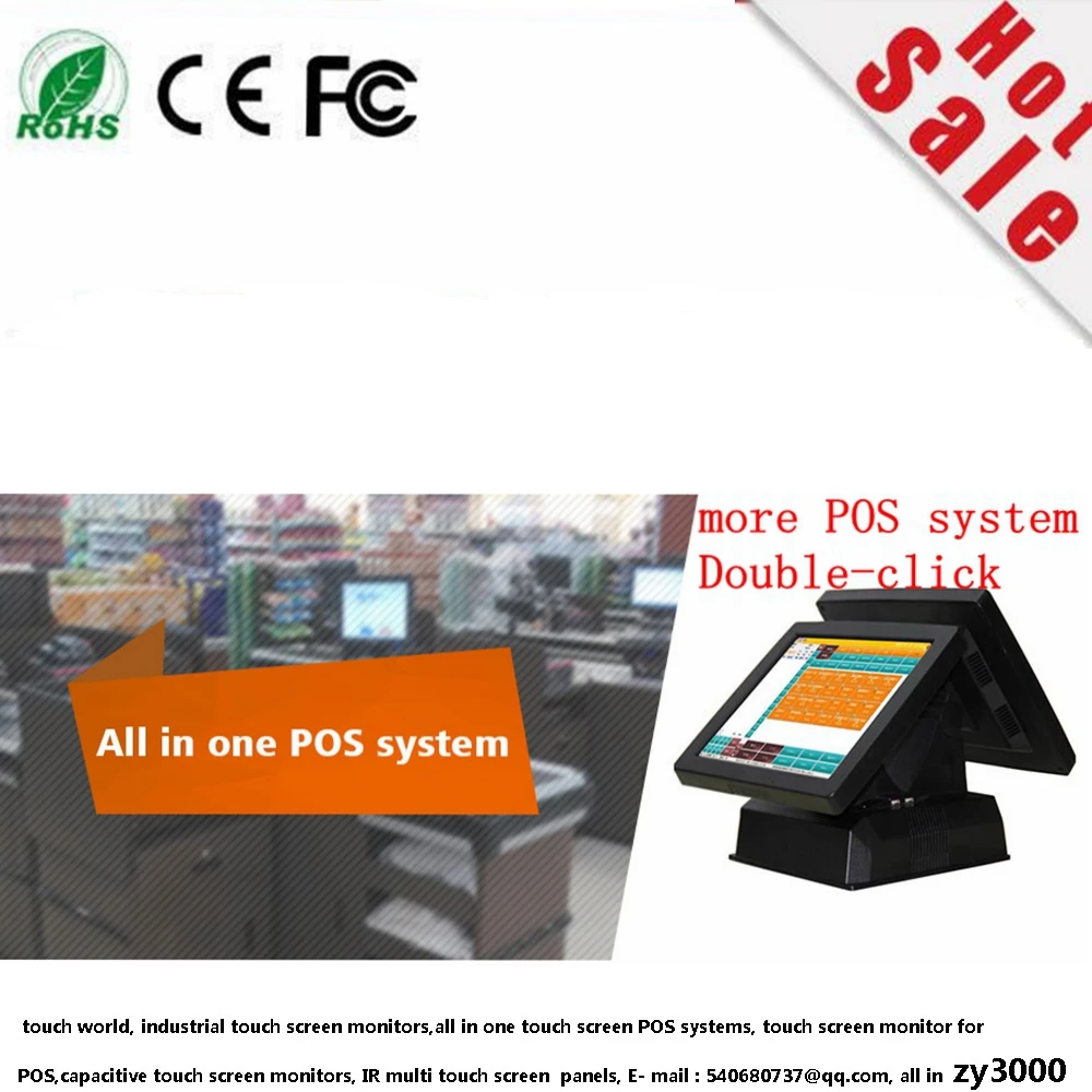 Распродажа в наличии промышленная резистивная сенсорная панель Usb 5 шт./лот 10