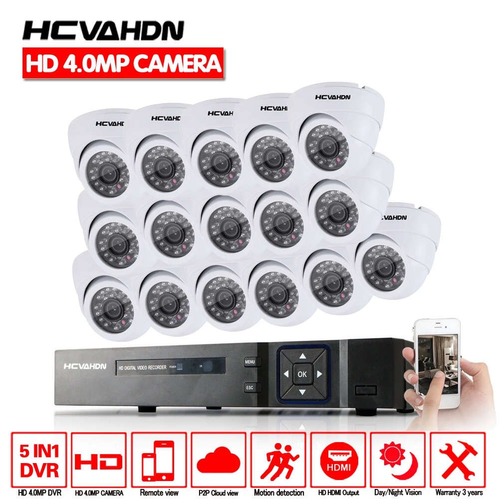 Система видеонаблюдения HCVAHDN DVR 4 МП 16 каналов HDMI 1080P 5 МП|Система наблюдения| |