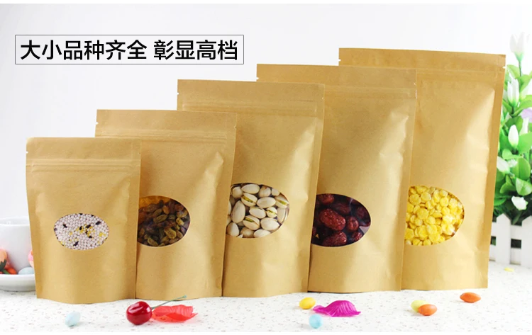 50 шт./лот стоьте вверх мешки из крафт-бумаги ZipLock с прозрачным окном пакеты на